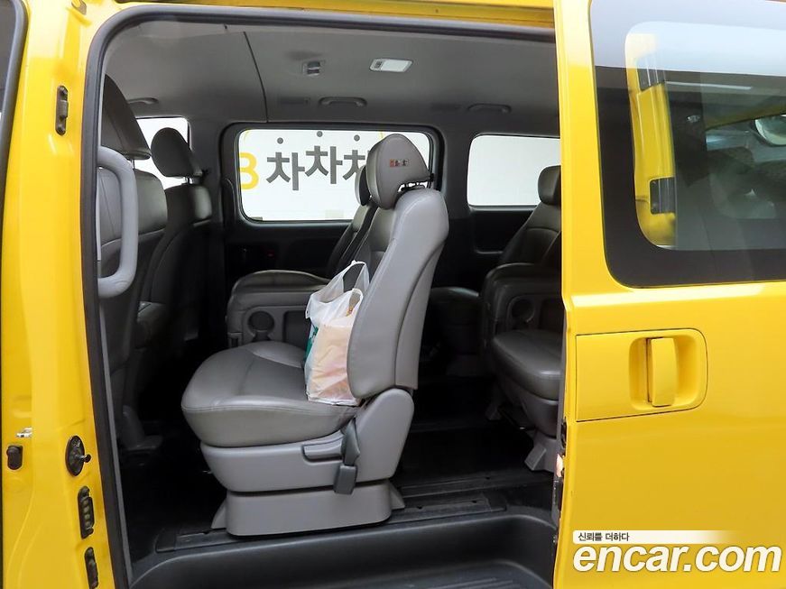 Hyundai Starex 2018