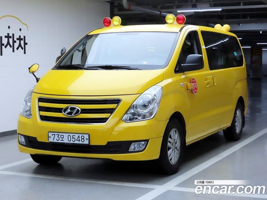 Hyundai Starex 2018