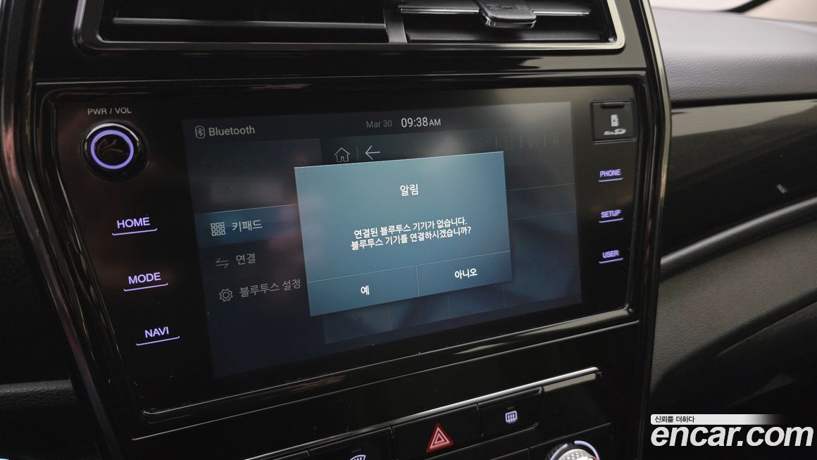 KG_Mobility_Ssangyong TIBOLI 2022