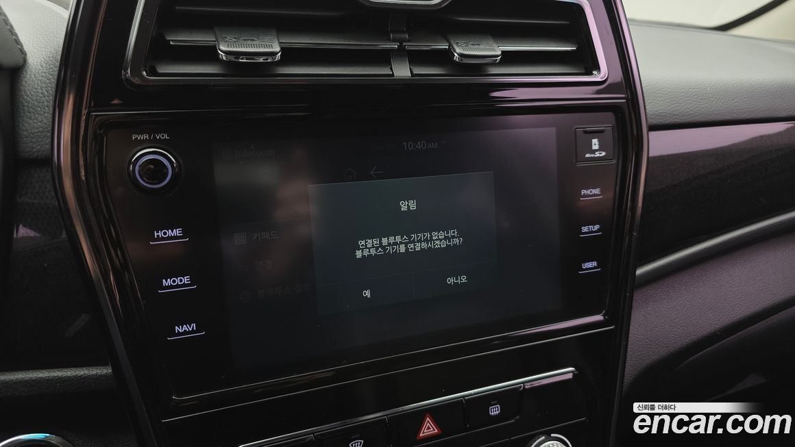 KG_Mobility_Ssangyong TIBOLI 2021