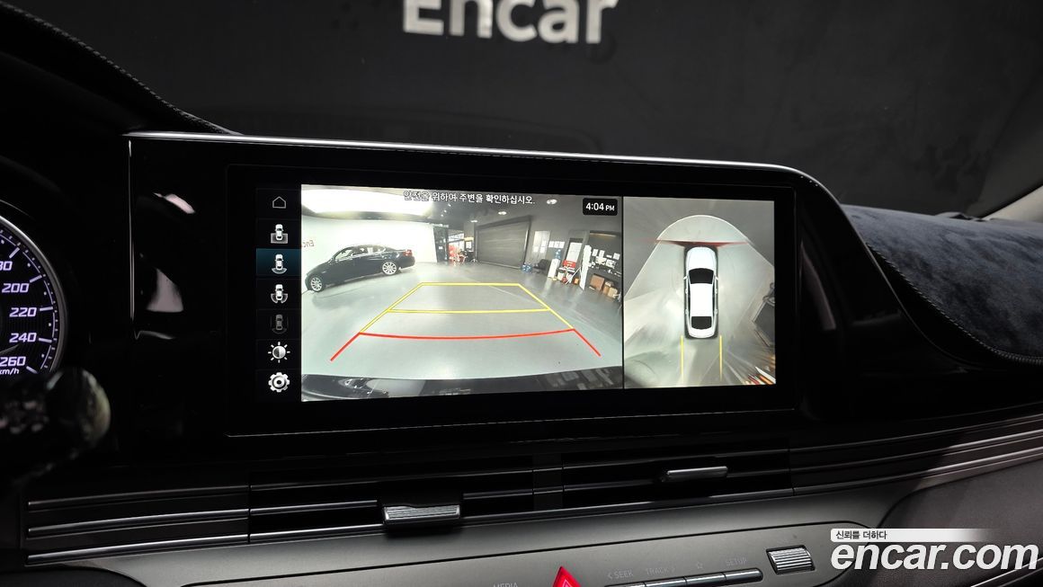 Hyundai Grandeur 2020