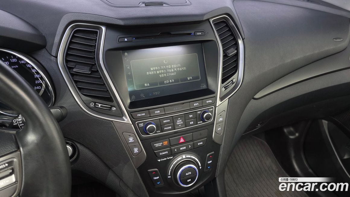 Hyundai Santafe 2016