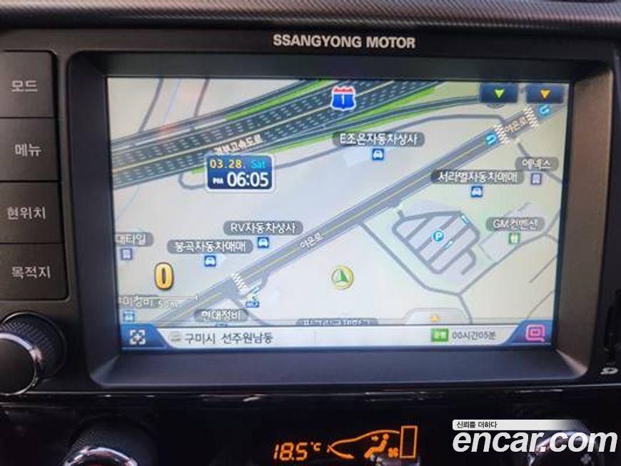 KG_Mobility_Ssangyong KORANDO 2017