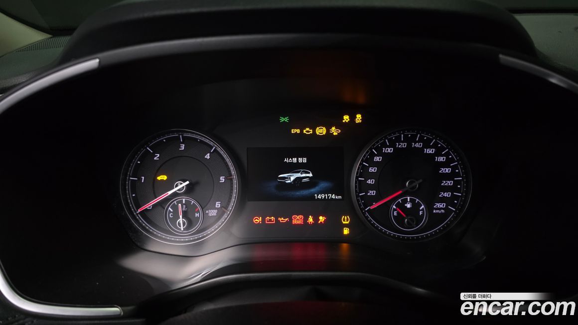 Hyundai Santafe 2021