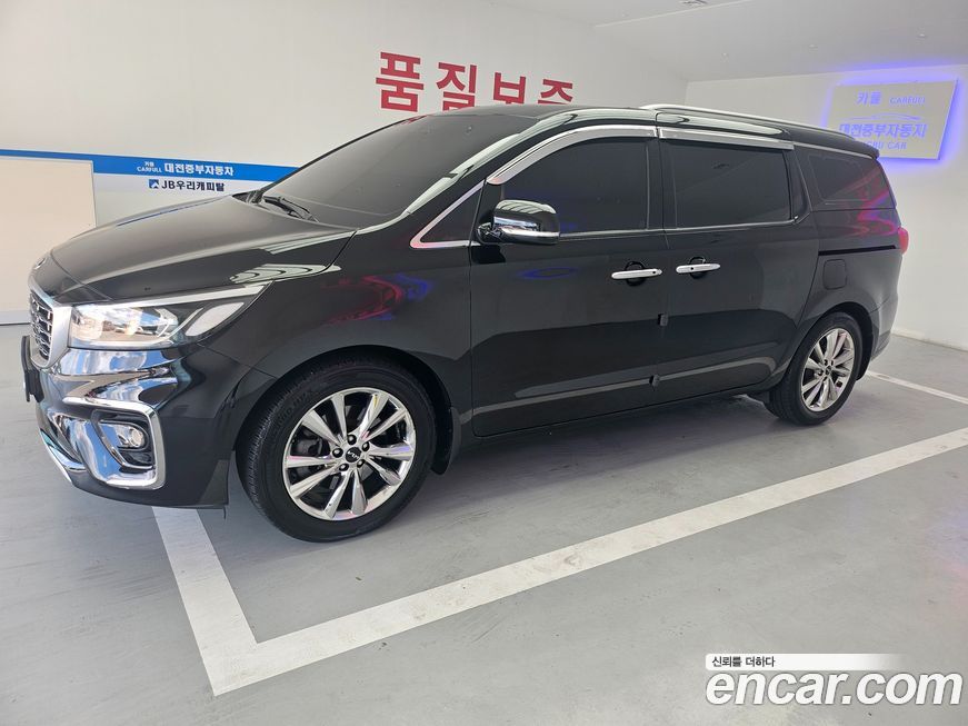 Kia Canival 2019