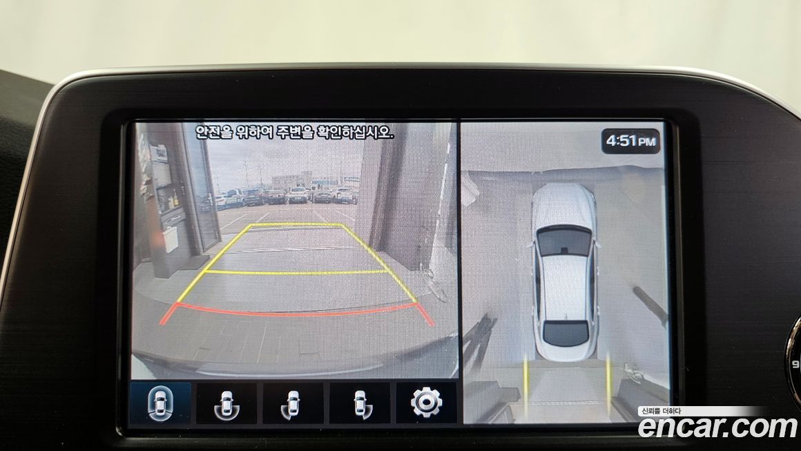 Hyundai Grandeur 2019