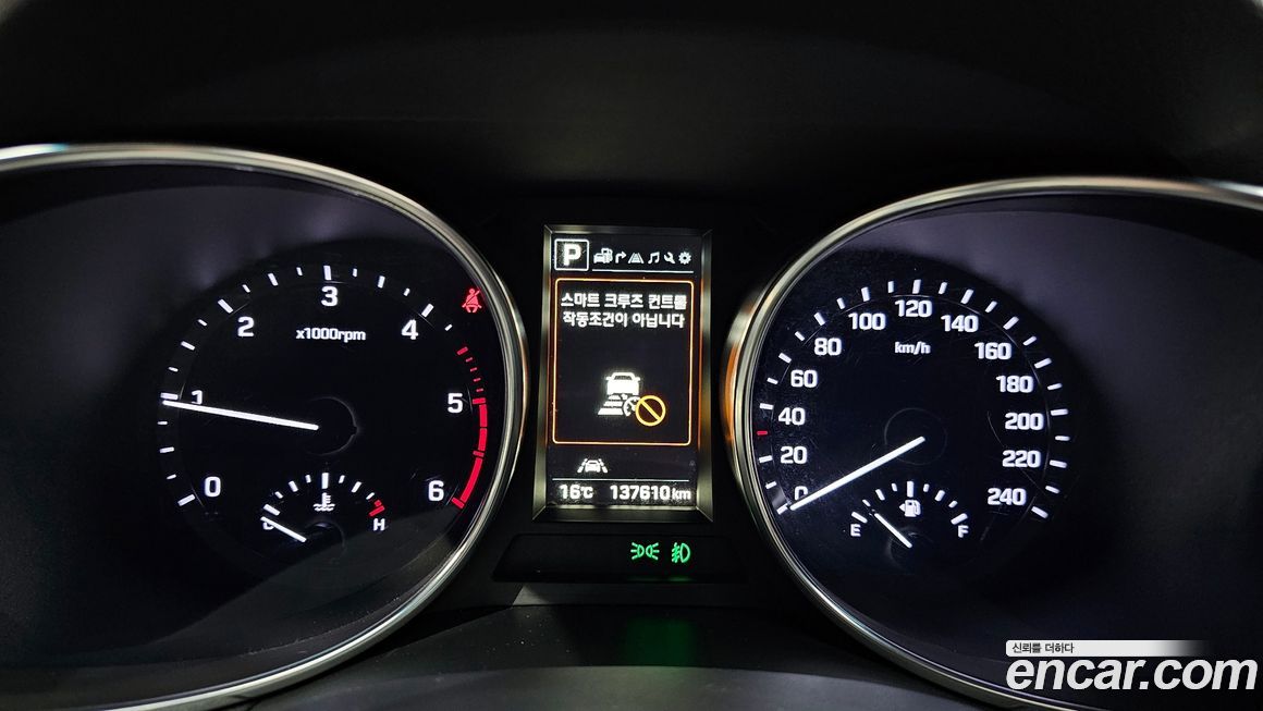 Hyundai Santafe 2017