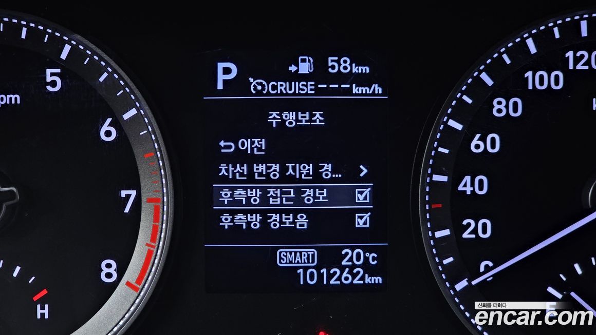 Hyundai Grandeur 2018