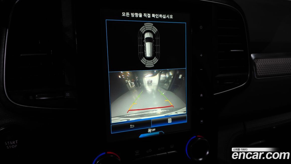 Renault-KoreaSamsung QM6 2020