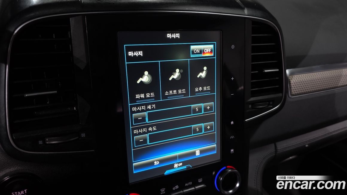 Renault-KoreaSamsung QM6 2020