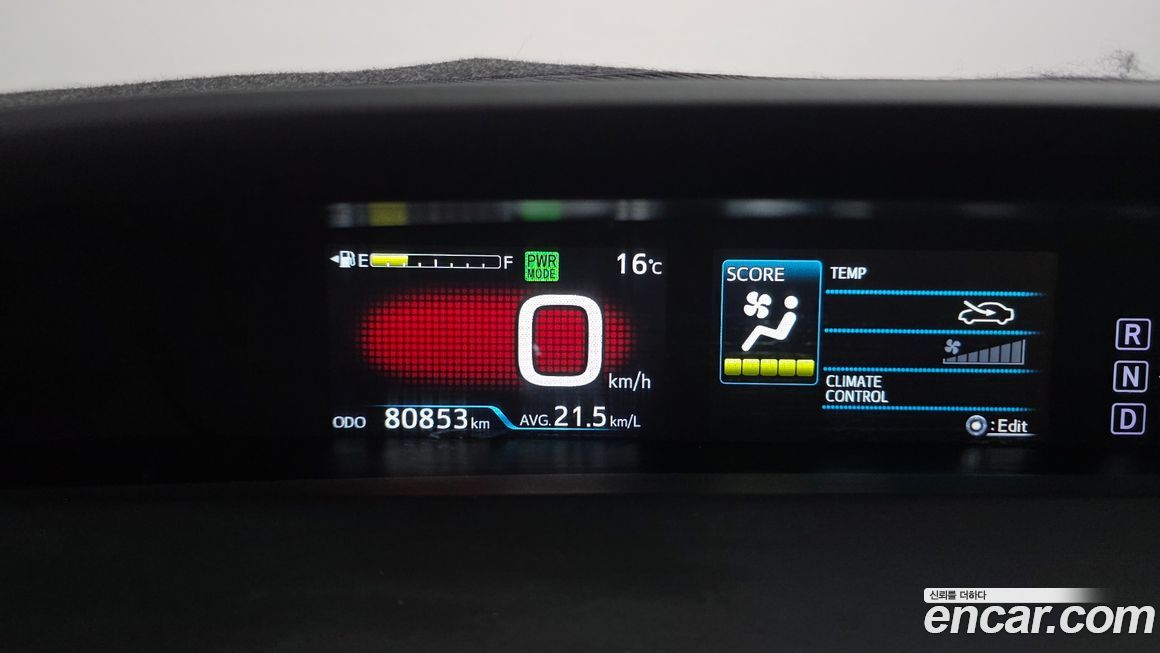 Toyota Prius 2018