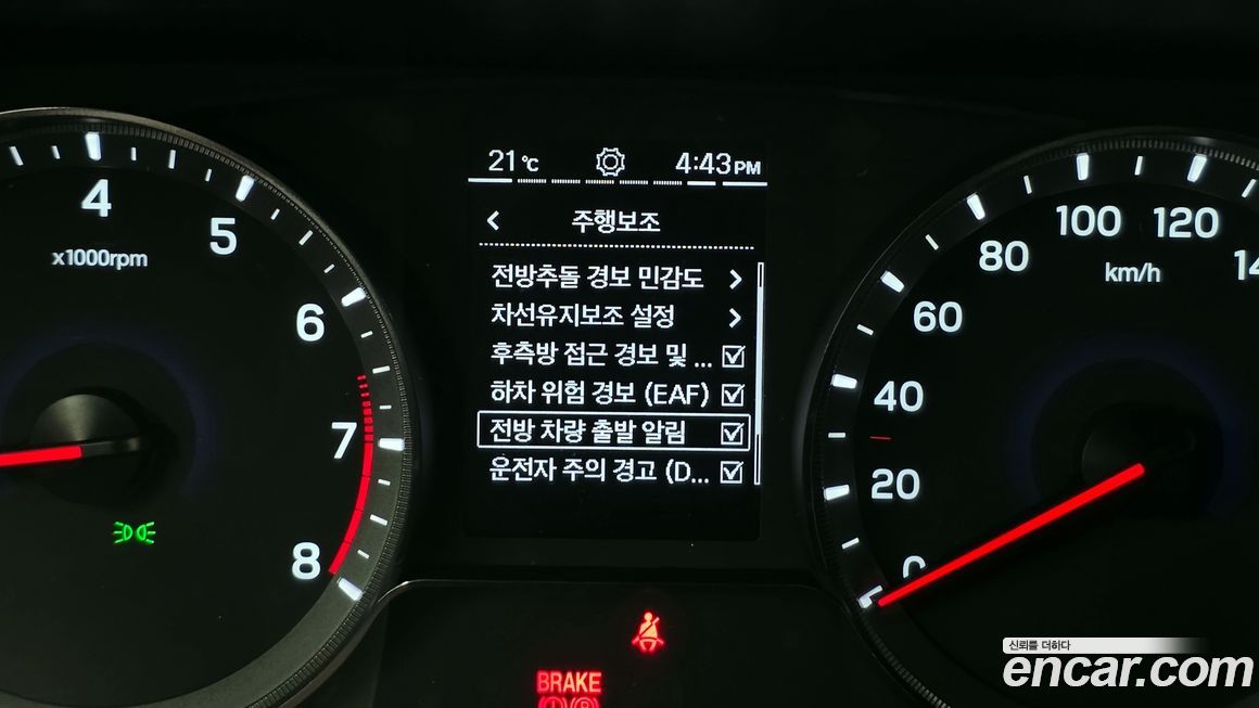 KG_Mobility_Ssangyong TIBOLI 2023