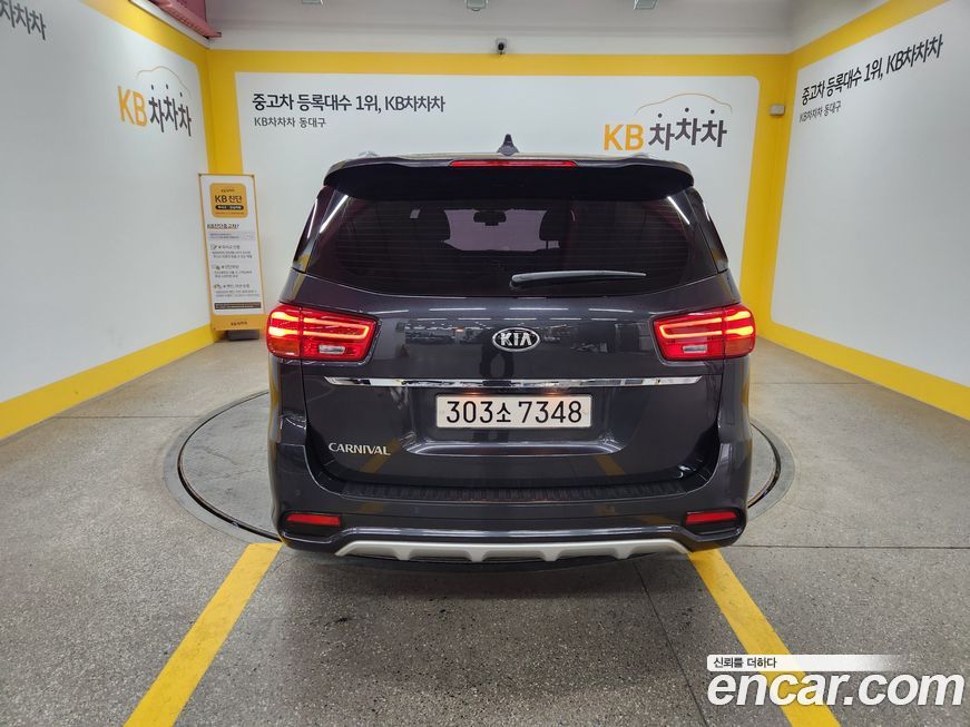 Kia Canival 2019