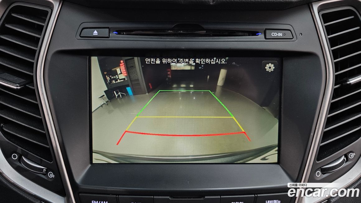 Hyundai Santafe 2016