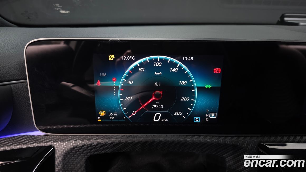 Mercedes-Benz A-Class 2020