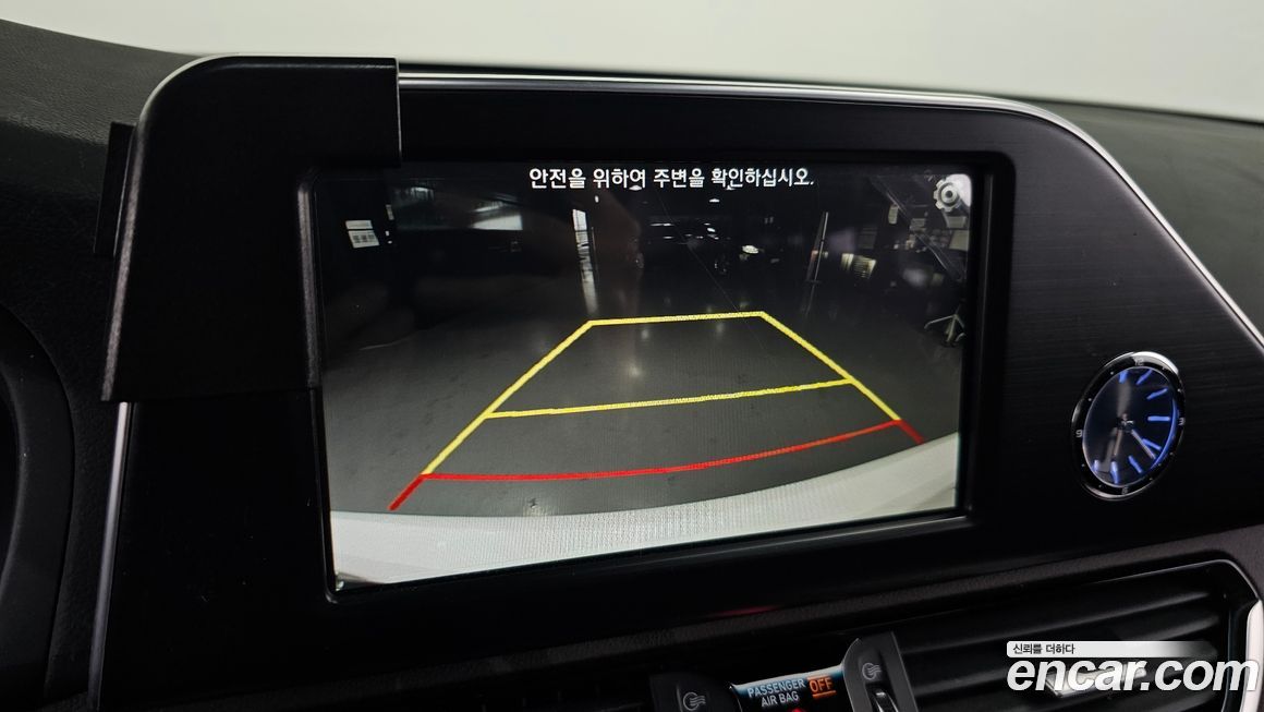 Hyundai Grandeur 2019