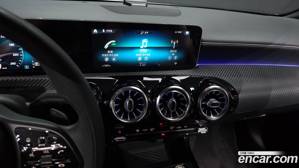 Mercedes-Benz A-Class 2020