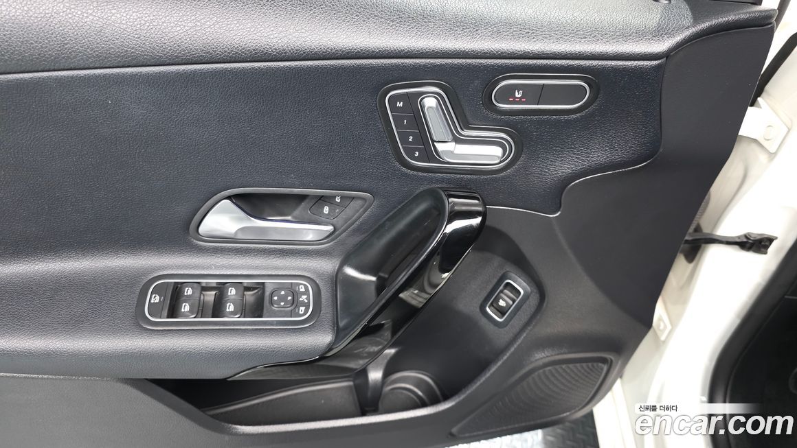 Mercedes-Benz A-Class 2020