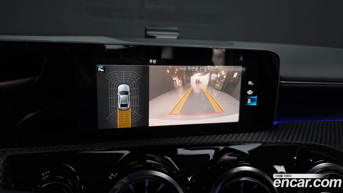 Mercedes-Benz A-Class 2020