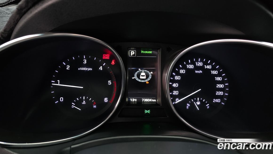 Hyundai Maxcruz 2016