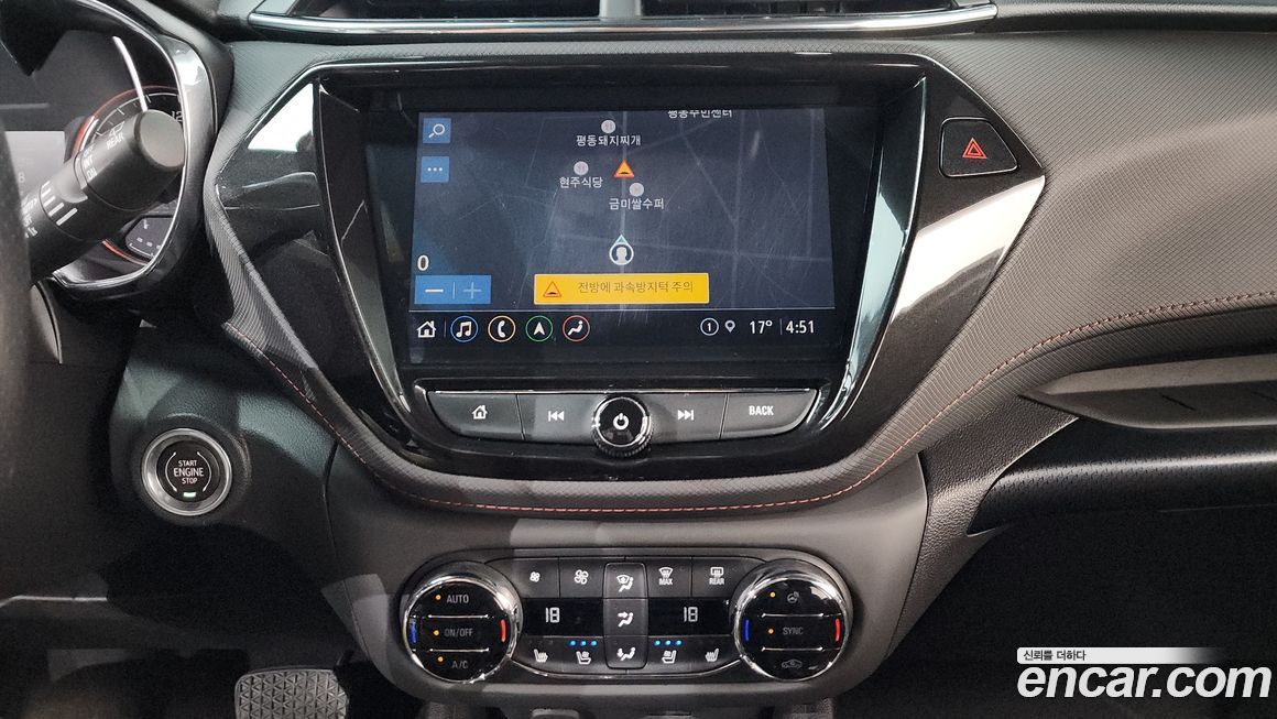 ChevroletGMDaewoo Trailblazer 2021