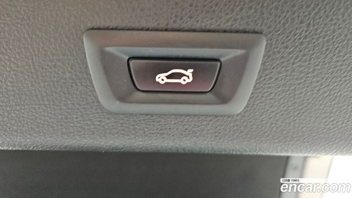 BMW Gran Turismo 2016