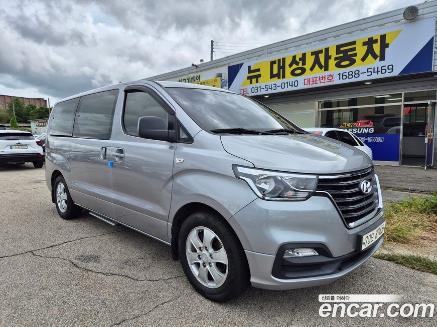 Hyundai Starex 2020