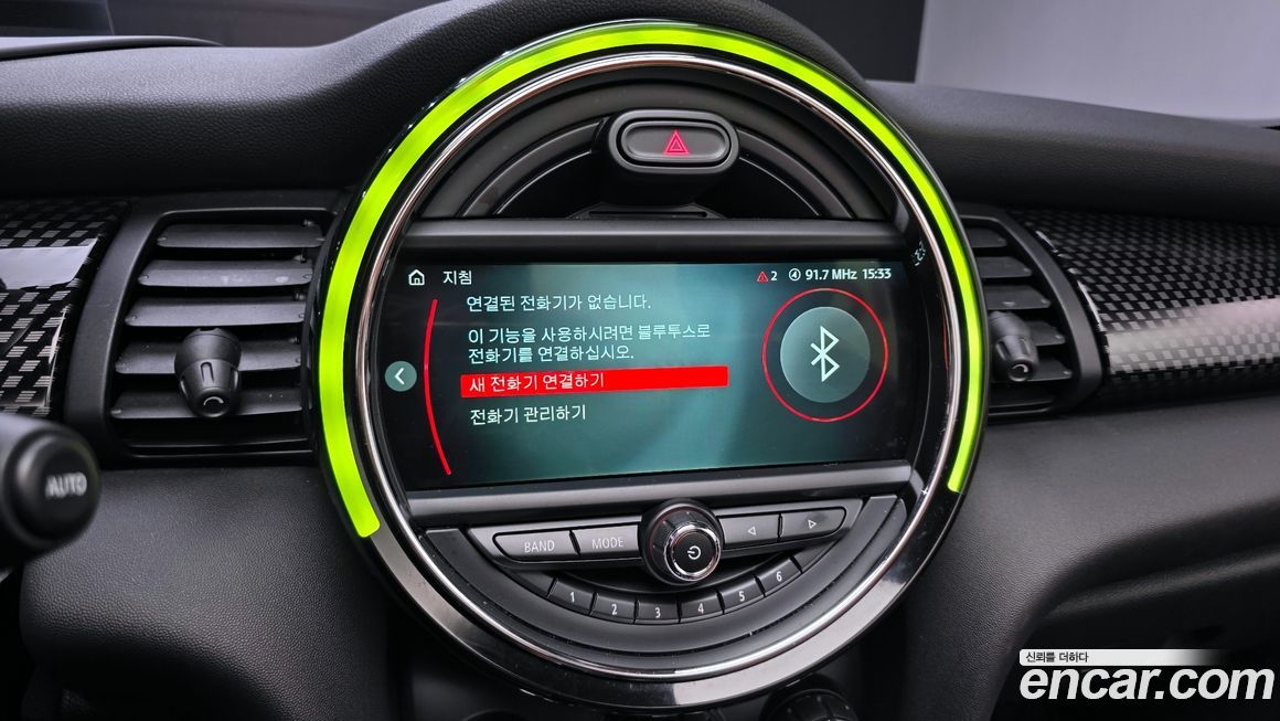 Mini Cooper Convertible 2019