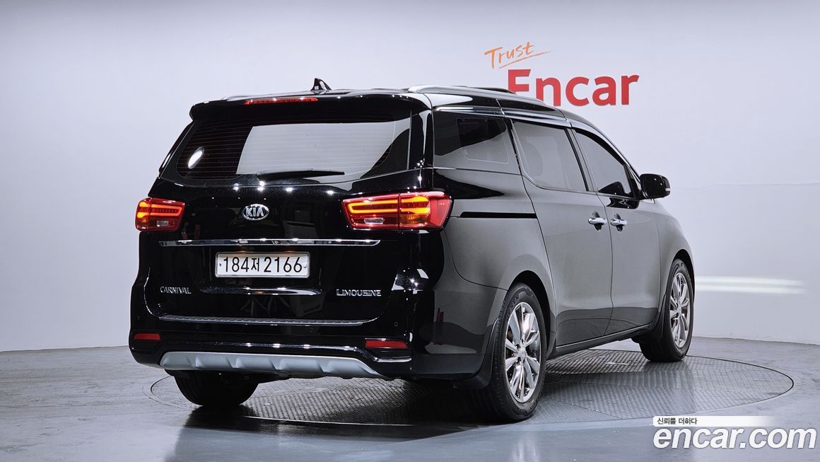 Kia Canival 2019