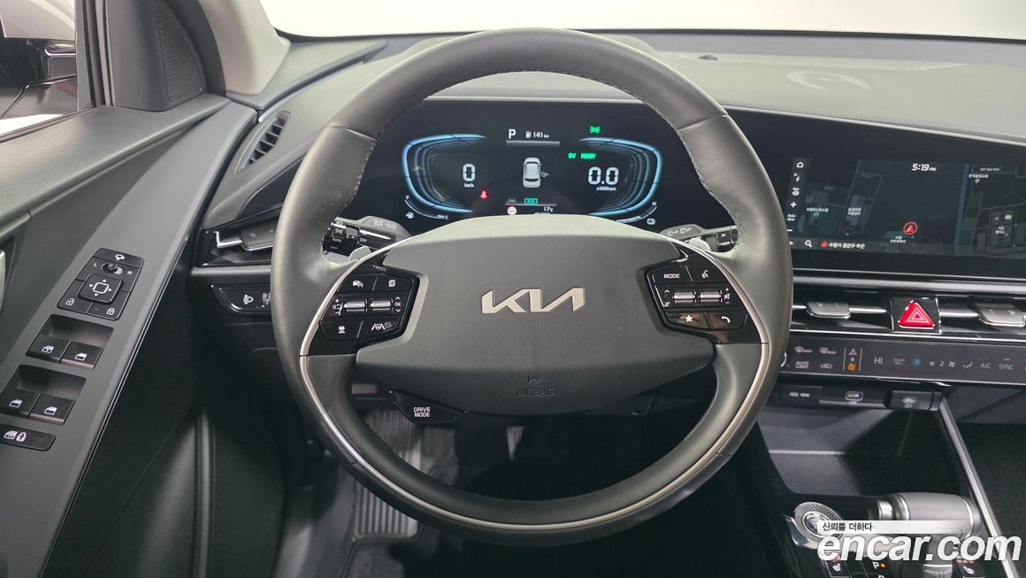 Kia Niro 2025