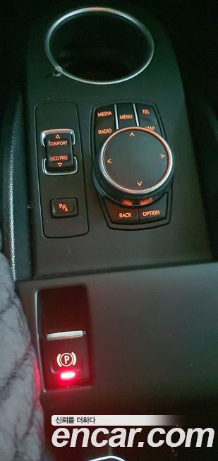 BMW i3 2017