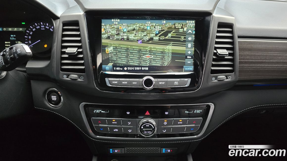 KG_Mobility_Ssangyong Rexton 2020