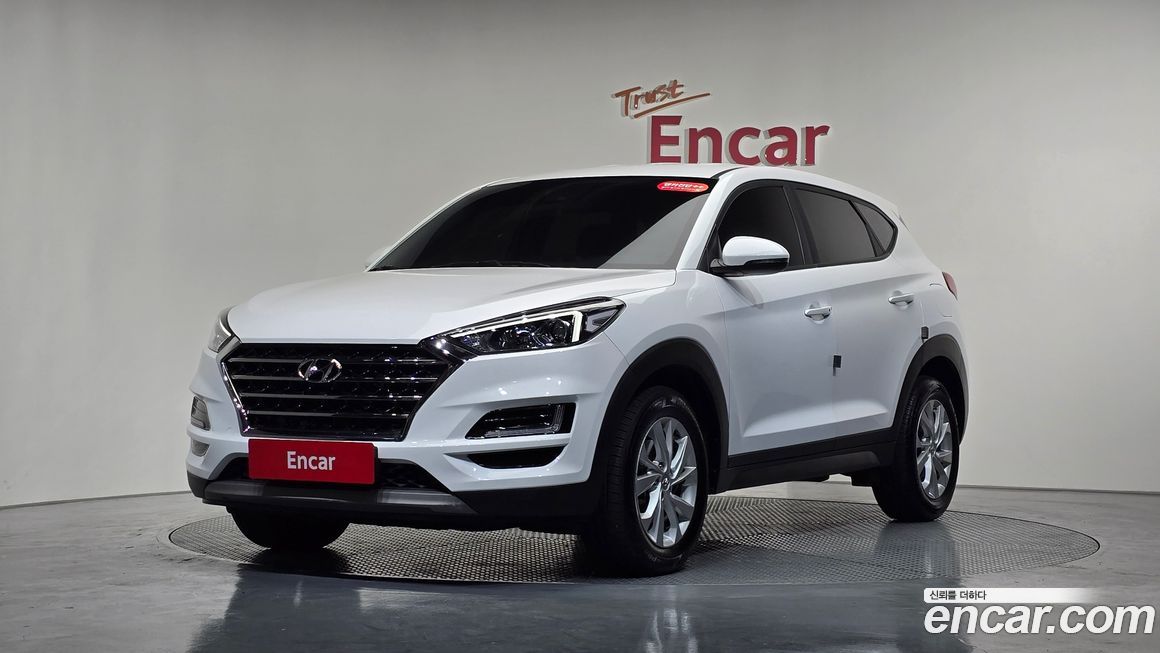 Hyundai Tucson 2020