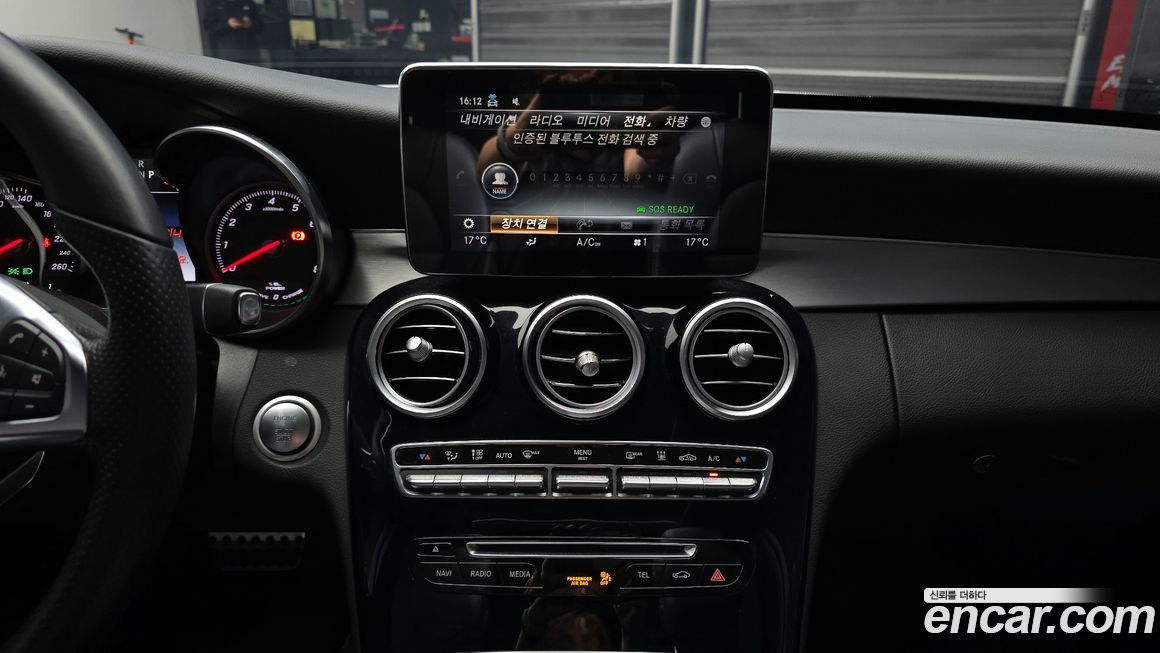 Mercedes-Benz C-Class 2018