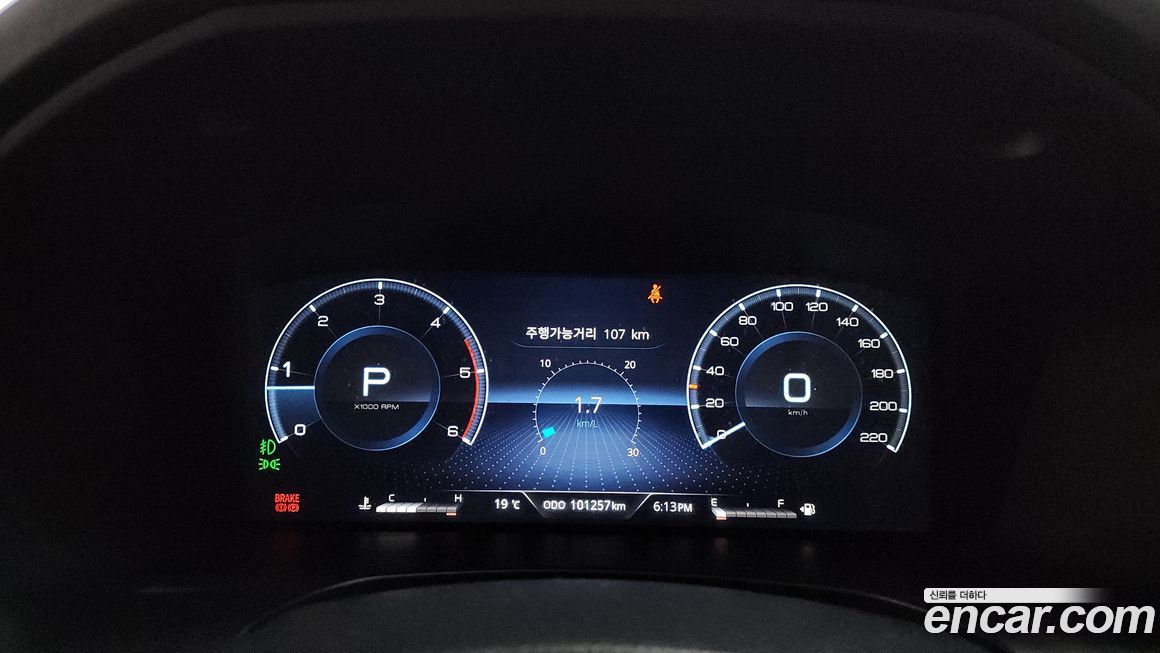 KG_Mobility_Ssangyong Rexton 2023