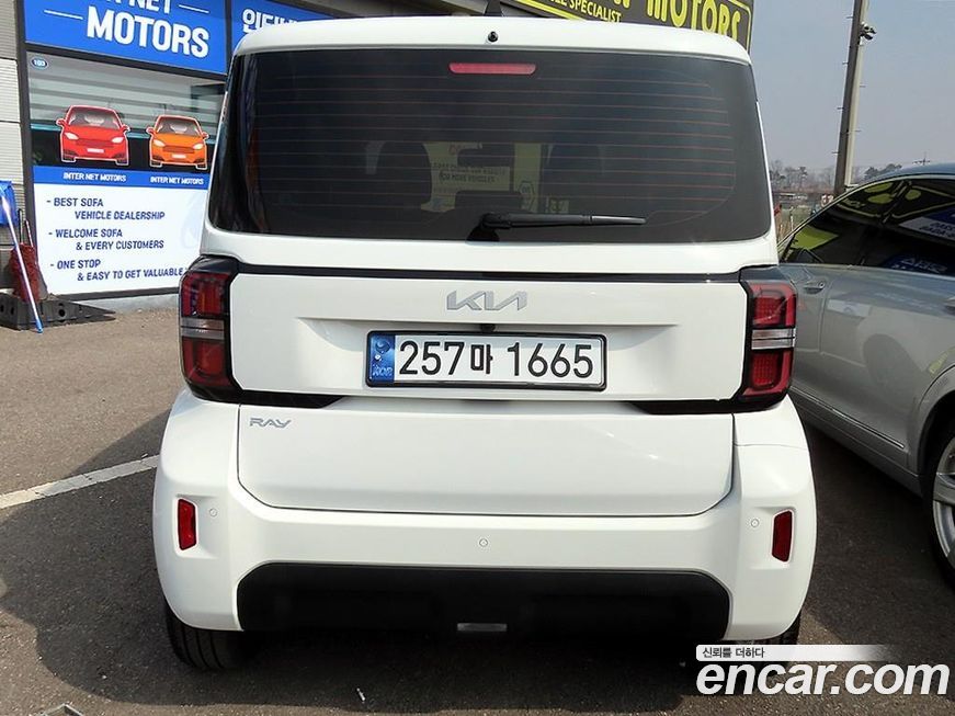 Kia RAY 2023