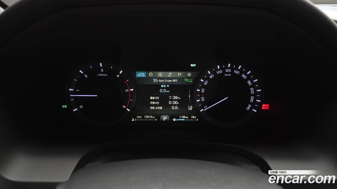 KG_Mobility_Ssangyong Rexton 2020