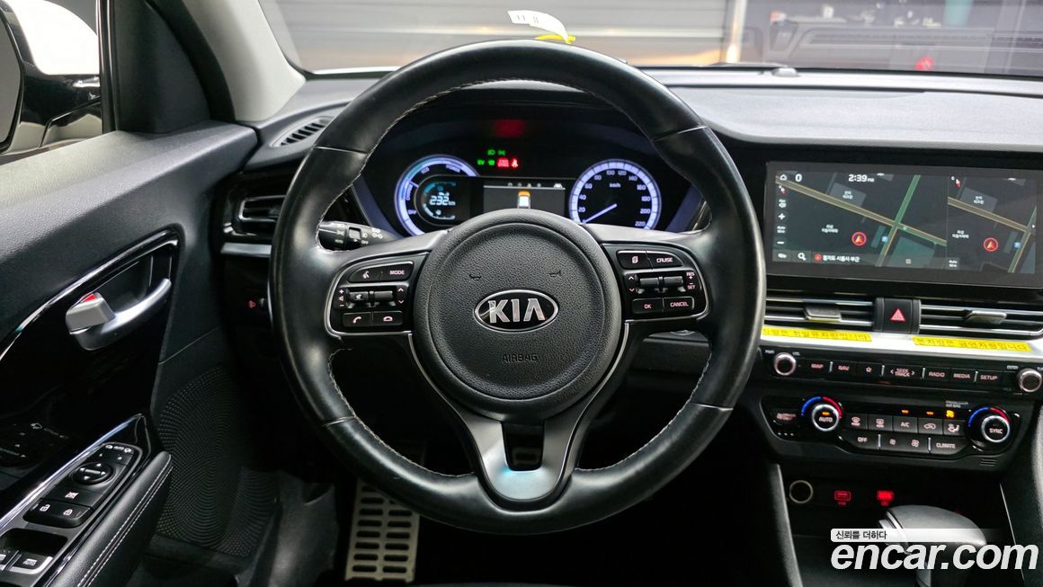 Kia Niro 2020