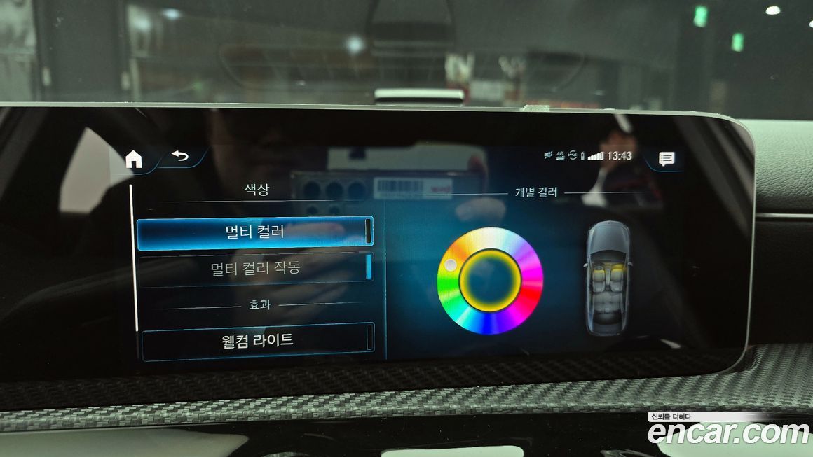 Mercedes-Benz A-Class 2020