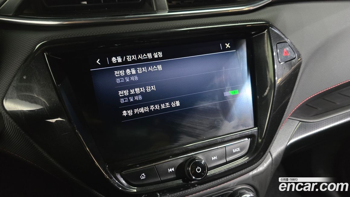 ChevroletGMDaewoo Trailblazer 2021