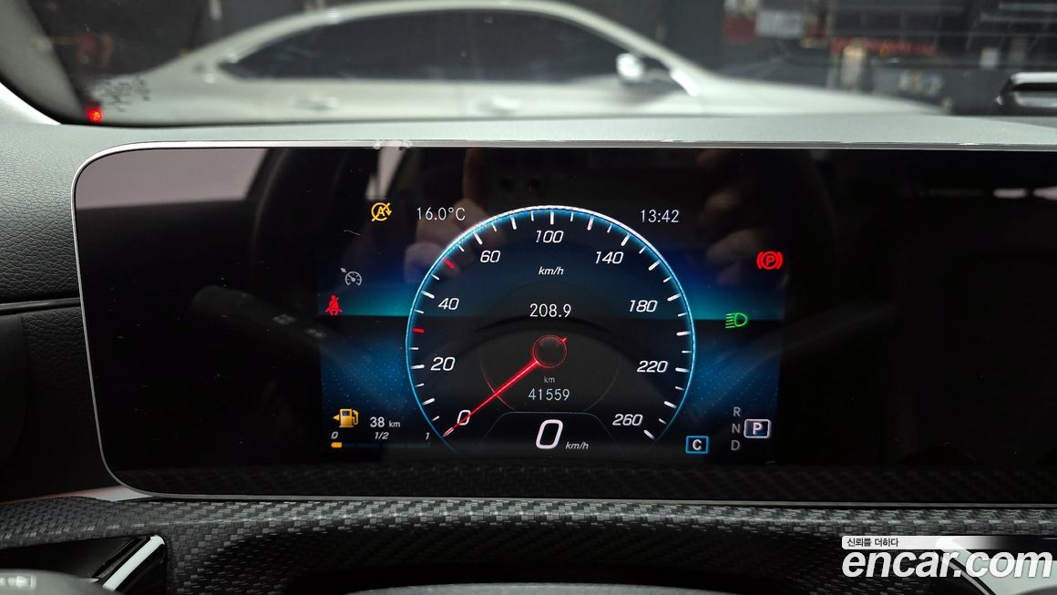 Mercedes-Benz A-Class 2020