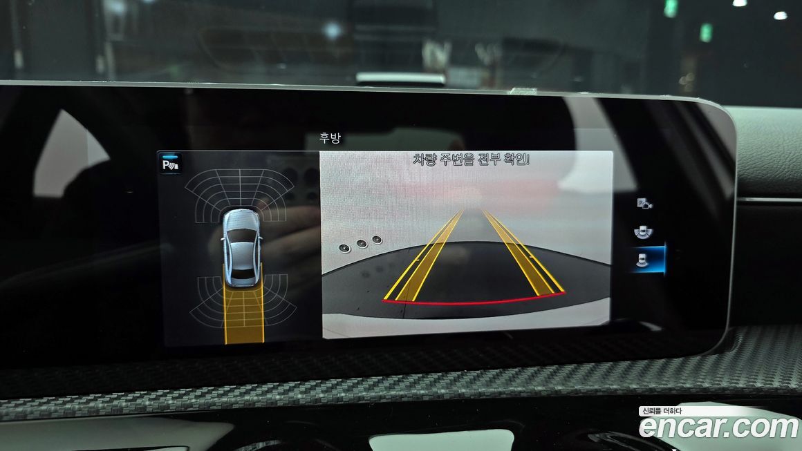 Mercedes-Benz A-Class 2020