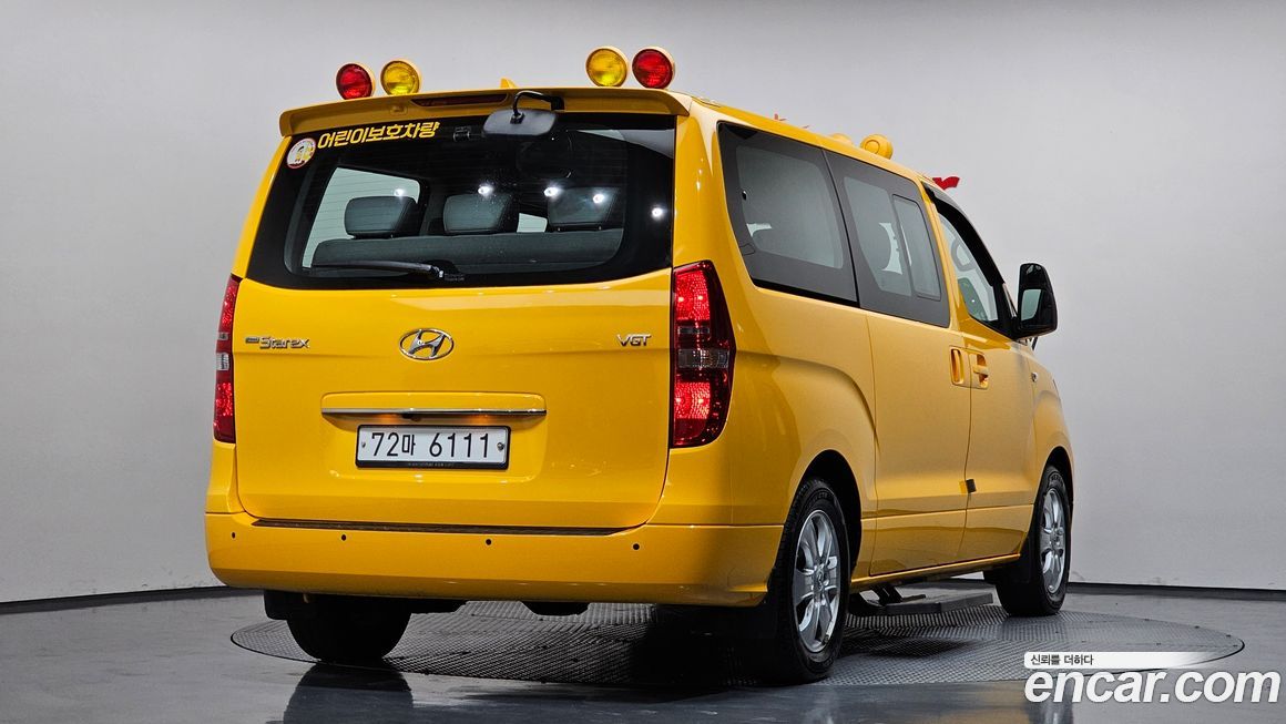Hyundai Starex 2020