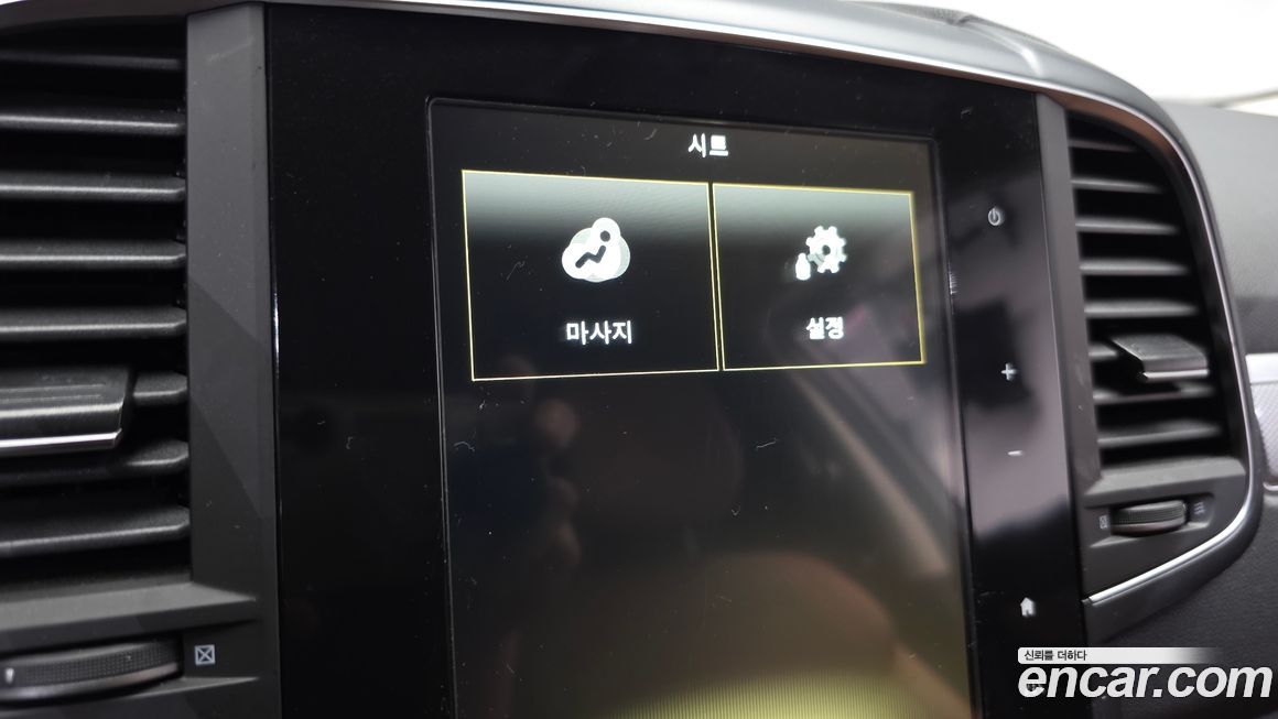 Renault-KoreaSamsung QM6 2021