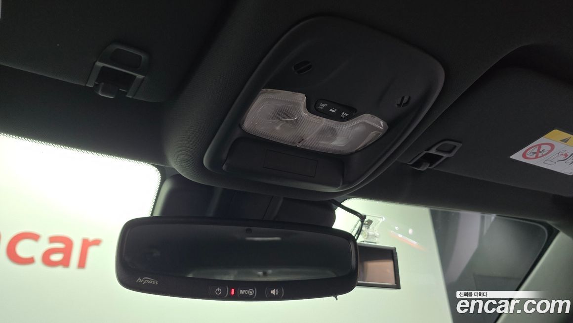 ChevroletGMDaewoo Trailblazer 2021