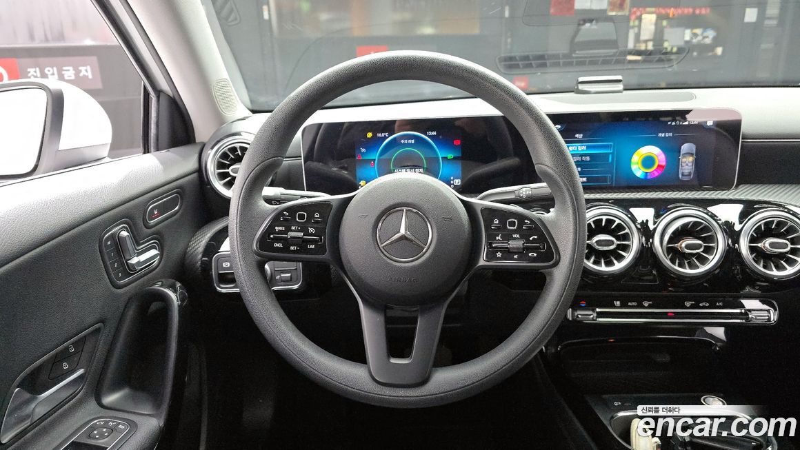 Mercedes-Benz A-Class 2020