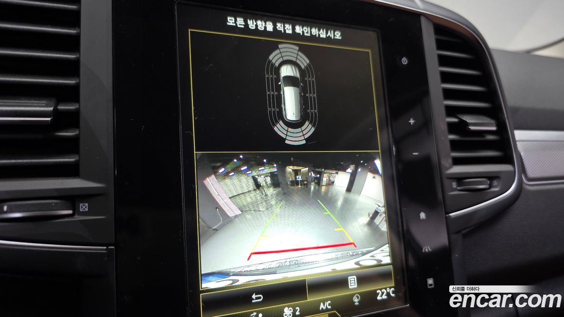 Renault-KoreaSamsung QM6 2021