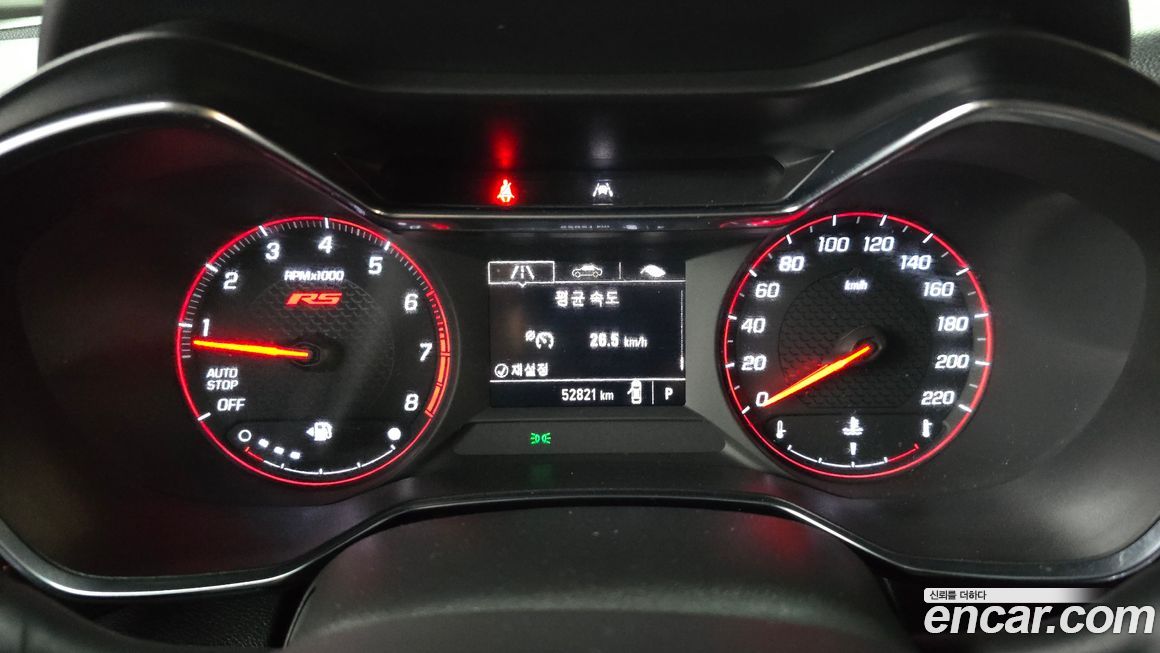 ChevroletGMDaewoo Trailblazer 2021