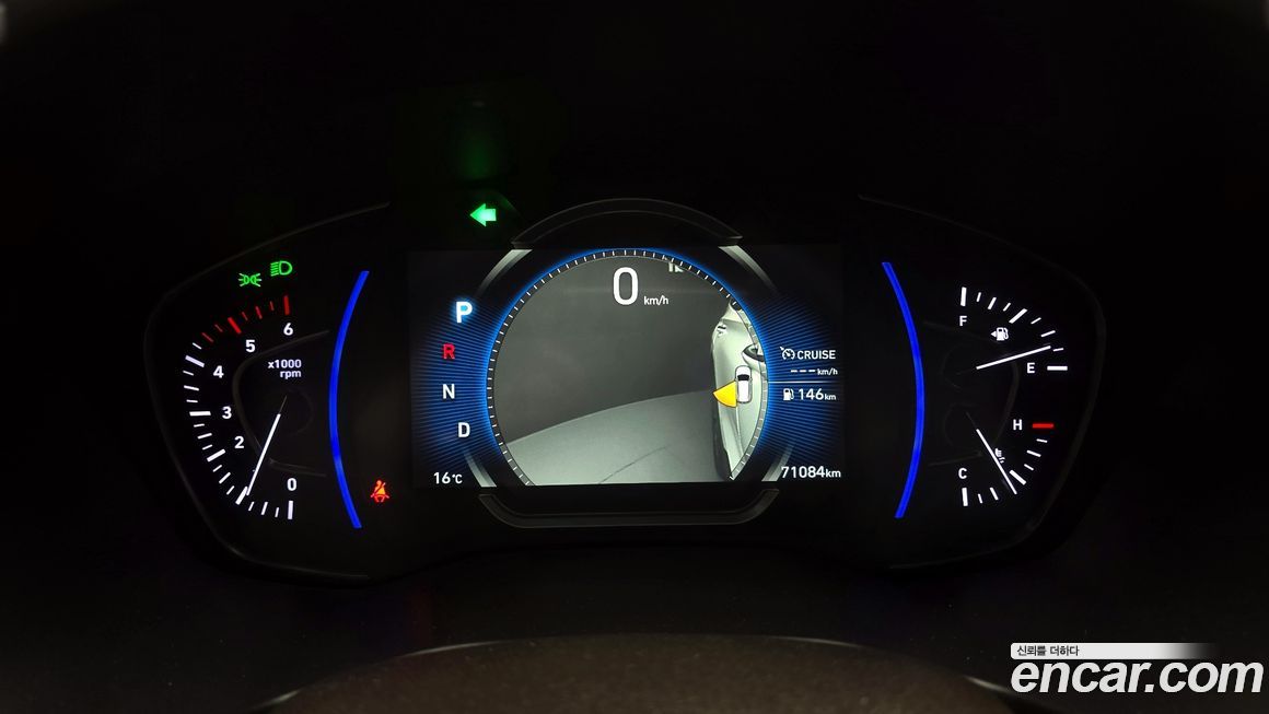 Hyundai Santafe 2020