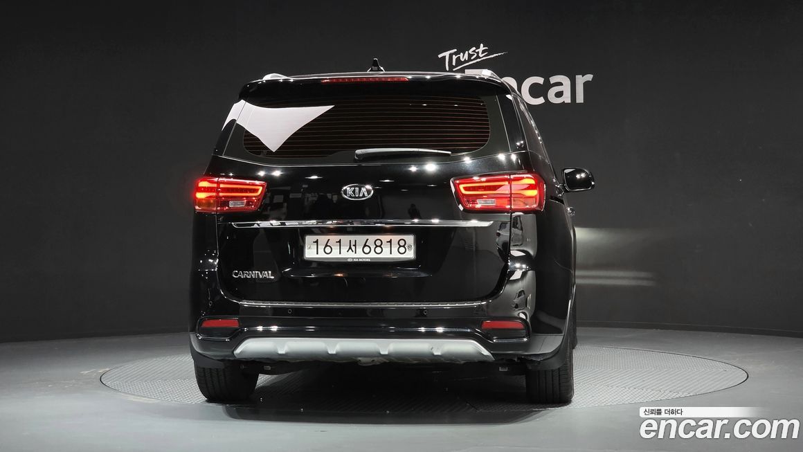 Kia Canival 2020